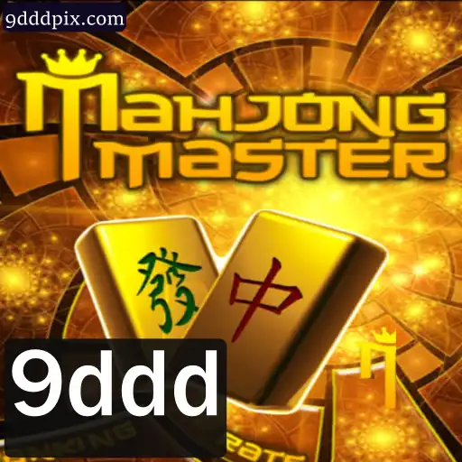 Descobrindo o Fascinante Mundo de MahJongMaster: Regras, Estratégias e Eventos Atuais